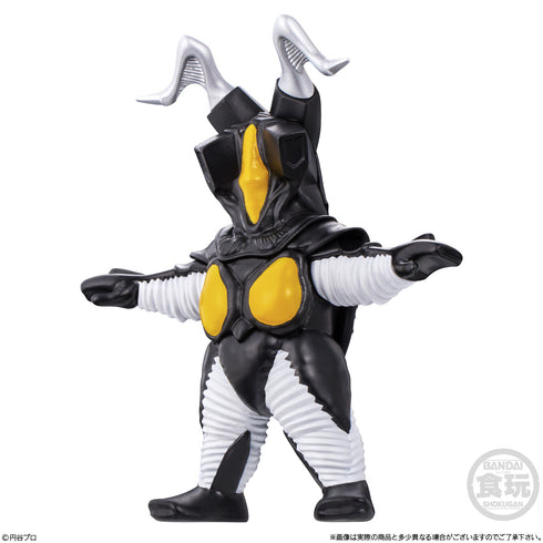 『ウルトラマン』CONVERGE MOTION ウルトラマン7 BOX
